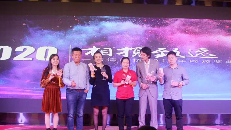 烯灣科技 烯灣科技